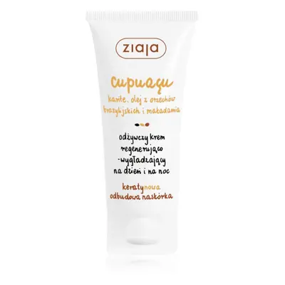 Ziaja Cupuacu crema viso nutriente giorno e notte effetto rigenerante