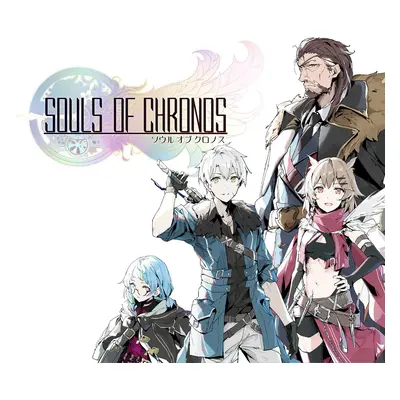 Souls of Chronos EU (without DE/NL/PL/AT) Nintendo Switch CD Key