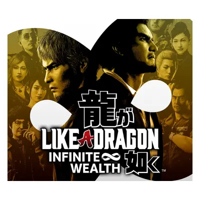 Like a Dragon: Infinite Wealth XBOX One / Xbox Series X|S / Windows 10 CD Key