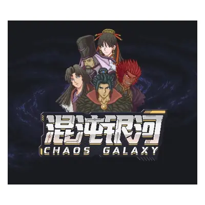 Chaos Galaxy EU Nintendo Switch CD Key