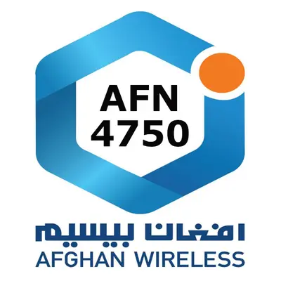 Afghan Wireless 4750 AFN Mobile Top-up AF