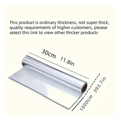 15/20 - Aluminum Roll - Customizable Length For Bbq, & Use