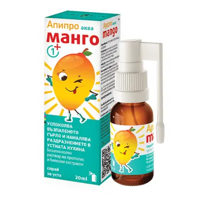 Spray orale Apipro Mango, 20 ml, Vedra