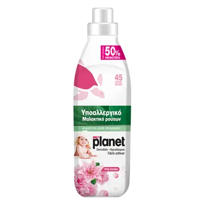 Balsamo concentrato ipoallergenico per bucato Pink Garden, 1000 ml, My Planet