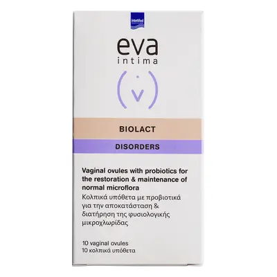 Ovuli vaginali con probiotici Eva Intima Biolact, 10 pezzi, Intermed