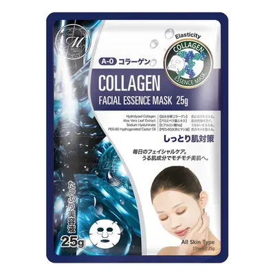 Maschera elastica al collagene naturale, 25 g, Mitomo