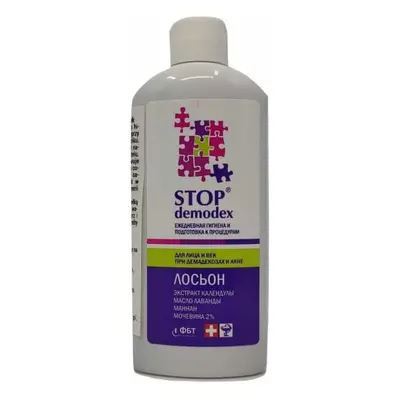 Stop Demodex Tonico viso e palpebre 150ml, Biosphere