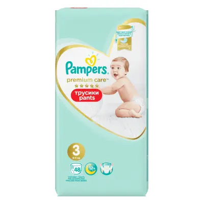 Pannolini Pampers 6-11 kg, 48 pz