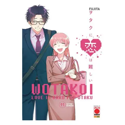 Wotakoi. Love is hard for otaku - Vol. 11