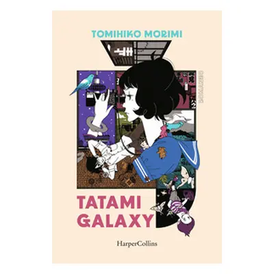 Tatami Galaxy