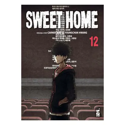 Sweet home - Vol. 12