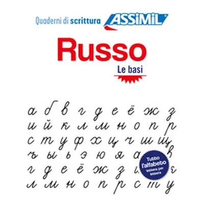 Russo. Le basi