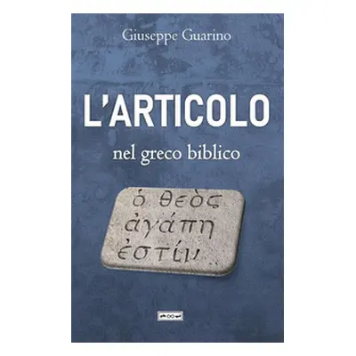 L'articolo nel greco biblico