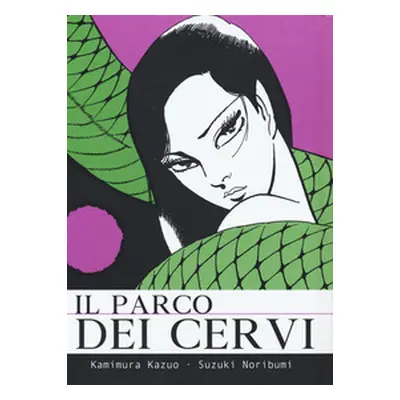 Il parco dei cervi