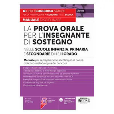 La prova orale per l'insegnante di sostegno nelle scuole infanzia, primaria e secondaria di I e 