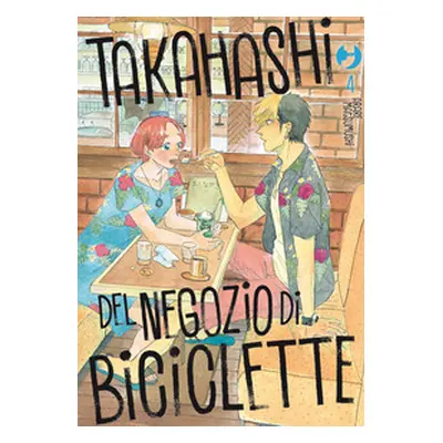 Takahashi del negozio di biciclette - Vol. 4