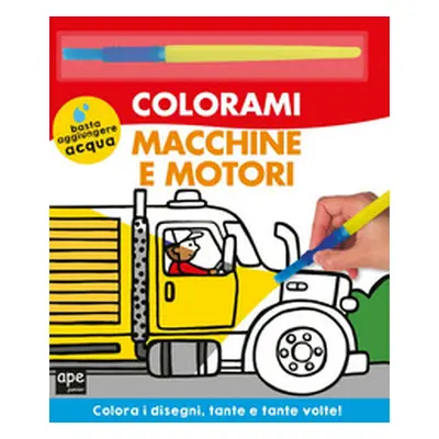 Macchine e motori. Colorami