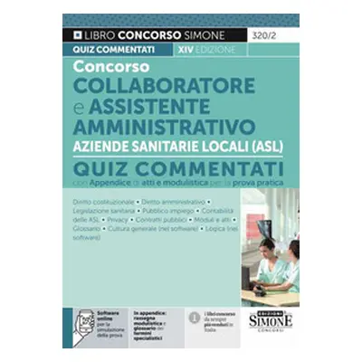 Concorso collaboratore e assistente amministrativo nelle Aziende Sanitarie Locali ASL. Quiz comm