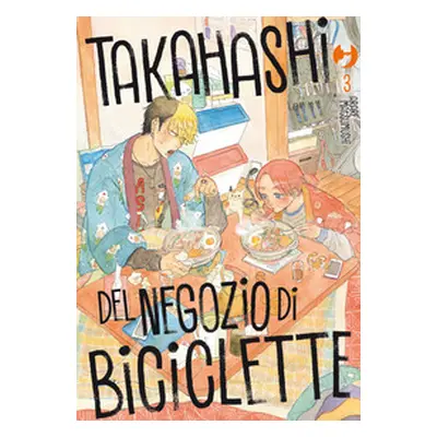 Takahashi del negozio di biciclette - Vol. 3