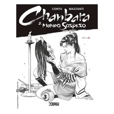 Il mondo sospeso. Chanbara