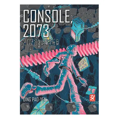 Console, 2073