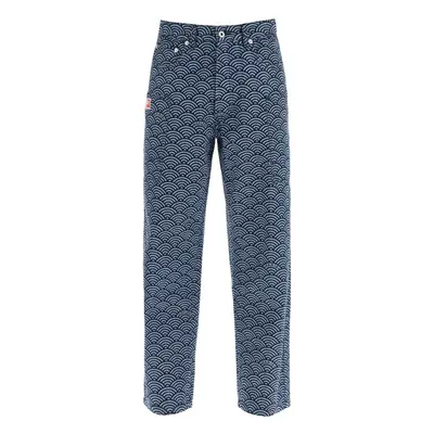 KENZO Jeans workwear Monkey con motivo Seigaiha