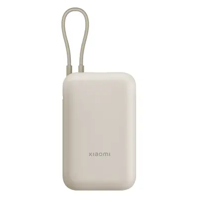 Xiaomi Power Bank 10000mAh (Integrated Cable) Tan