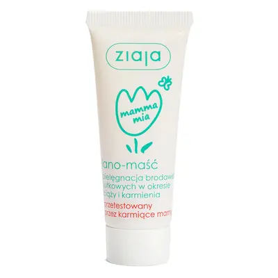 Ziaja Mamma Mia Unguento Capezzoli con Lanolina 15 ml 15 ml