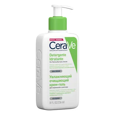 CERAVE Detergente Idratante 236ml - Gel detergente viso