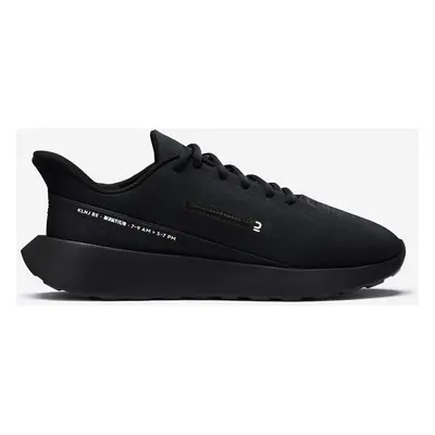 Scarpe camminata uomo BE D nere | Decathlon