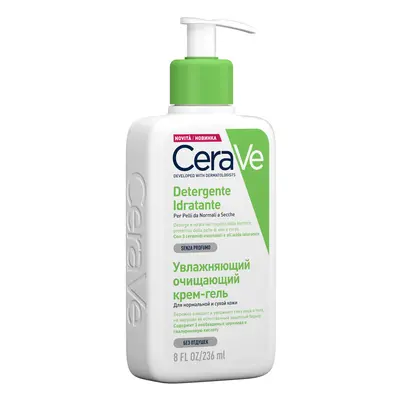 CeraVe Detergente Idratante Viso 236 ml -