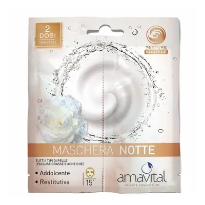 Oficine Cleman Amavital Private Collection Maschera Notte 2 X 7 ml